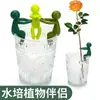 Acompañante para el crecimiento de plantas hidropónicas para enderezar y sostener ramas, decoración de escritorio de oficina, figura de forma fija para soporte de plantas hidropónicas