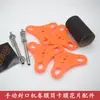 Máquina Selladora Manual Huilu Tubo de Película en Rollo, Pinza para Película, Accesorios de Pieza Decorativa, Varilla para Pinza de Película, Set Universal de Pinzas para Película Kangqi Julun