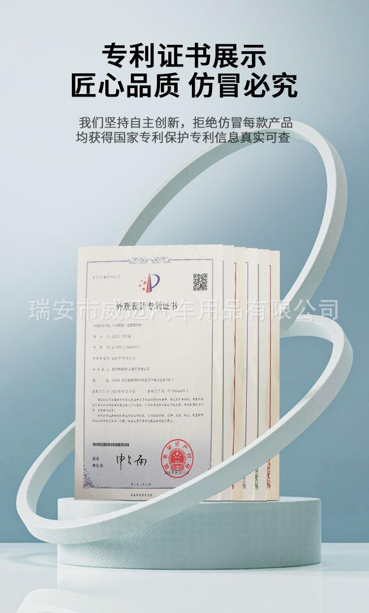 详情页_12.jpg
