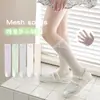 Calcetines de Niña Verano Clase a Calcetines de Canalé Coloridos Malla Fina con Lazo Calcetines de Canalé Anti-Mosquitos para Niña Primavera y Verano
