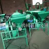 Equipamento para Descamação de Frutos de Chá de Óleo, Máquina de Descamação para Mingau de Semente de Lótus, Máquina de Descamação e Remoção de Caroço de Oleaginosas e Grãos