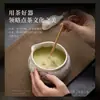 Conjunto de Tigela de Matcha com Padrão de Pedra e Suporte para Batedor de Matcha Tigela de Cerâmica Pintada à Mão para Bater Matcha com Bico Tigela de Chá Batedor Misturador de Matcha