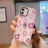 Funda de Teléfono Floral Blanca y Negra Estilo Ins para Verano para Apple 18 Pro, Funda Transparente Anti-Caídas, Protección Suave para iPhone 17