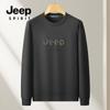 Suéter casual de cuello redondo de moda nuevo para otoño e invierno 2024, simple, casual, suave, ceroso, antiarrugas, transpirable, cálido, bloquea la temperatura