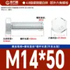 Parafuso Sextavado Externo Zincado Branco Parafuso Sextavado Externo Rosca Máquina Parcialmente Rosqueada Camada Galvanizada Parafuso Sextavado Externo GB