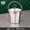 Balde de Hielo de Acero Inoxidable 304 Comercial Cubeta Mini Pequeña de Moda para Bares KTV Cubeta para Cubitos de Hielo Cubeta para Snacks y Papas Fritas