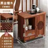 Armário de chá móvel, mesa de chá para sala de estar, sala de chá estilo chinês novo, armário de chá para escritório, prateleira de armazenamento, carrinho de chá de madeira maciça, armário de chá