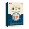 Parche Térmico para el Estómago de Girasol para Frío de Bazo y Estómago, Hinchazón y Zona del Ombligo, Dispositivo Médico Clase II, 3 Parches/Caja, Parche Gastrointestinal en Stock