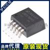 LM2576HVS-3.3/NOPB LM2576HVS-3.3 parche TO263 agente original