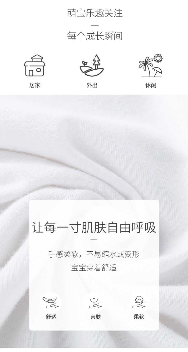 CS1062详情页1_05.jpg