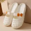 Sandálias Femininas Fechadas com Design Vazado, Sapatos Slip-On Respiráveis, Sapatos de Chuva Confortáveis Antiderrapantes, Sapatos Macios para Casa para Mães, Sapatos Perfurados Estilo Mary Jane