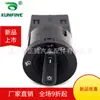 Para Volkswagen chave de controle de farol de headlamp interruptor de controle de farol de neblina 5u0 941 531AC