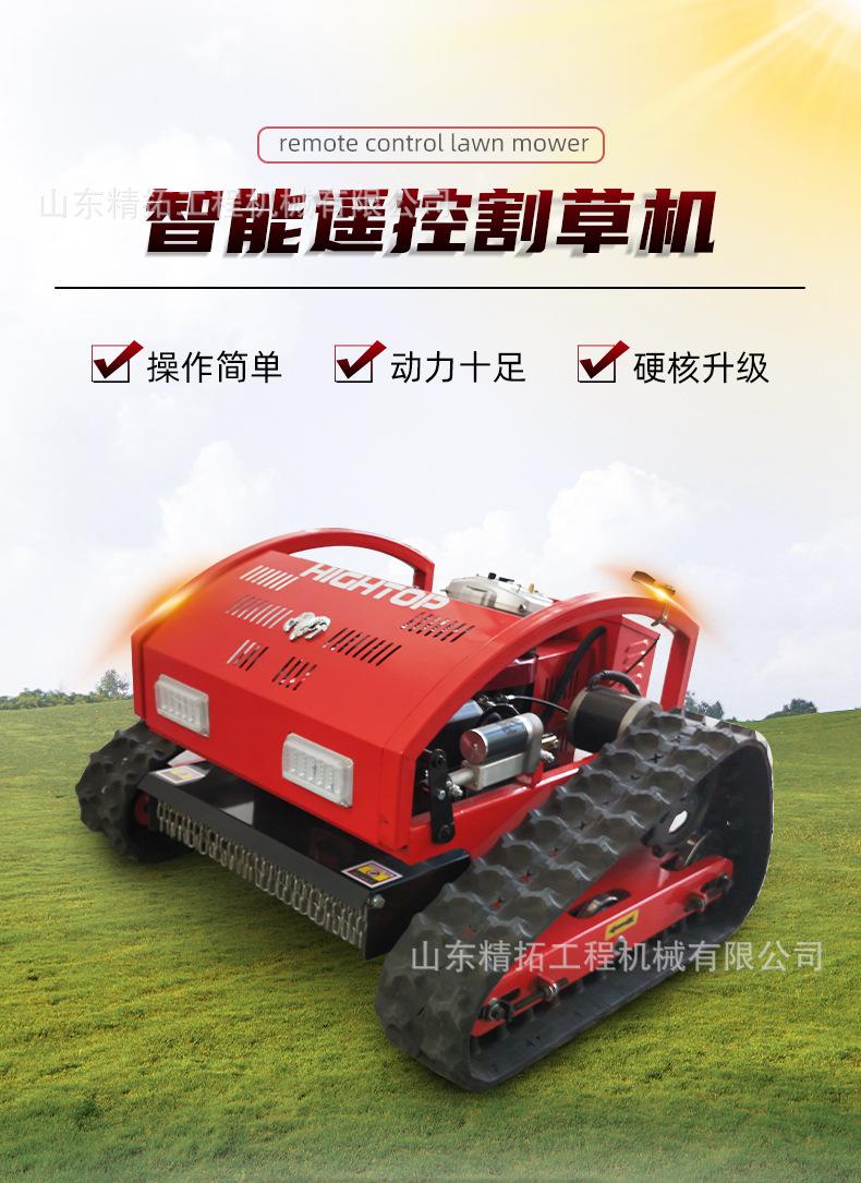 中文详情页_01.jpg