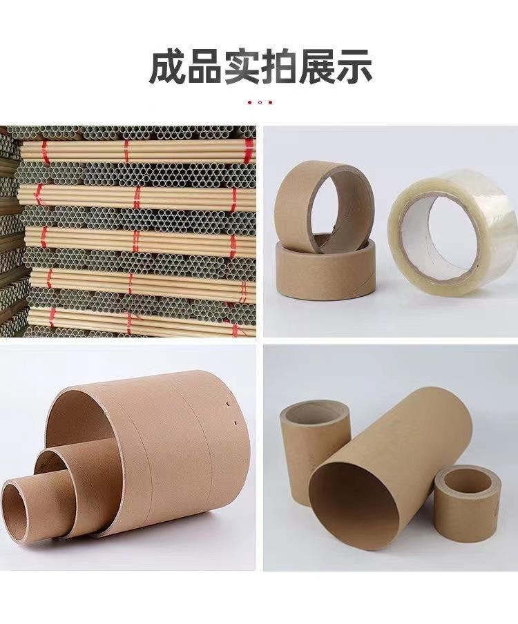 微信图片_2023080615510916