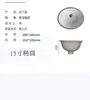 Lavabo Cerámico Bajo Encimera Ovalado Encastrado Cuadrado Lavabo de Baño Lavabo de Inodoro Lavabo de Balcón No