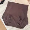 A6001 Série Cacau Quente Outono/Inverno Calça Modeladora Abdominal Nuvens para Mulheres X-Cross Micro-Pressão Modelagem Cintura Alta Gancho Estendido 10A