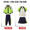 Primavera e verão novo uniforme escolar para alunos do ensino fundamental e médio terno jardim de infância uniforme de jardim reunião esportiva grupo classe uniforme roupas esportivas