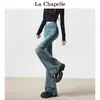 Jeans de Campana de Tiro Alto Vintage para Mujer, Tendencia Versátil Primavera y Otoño 2025, Pantalones Bootcut Ajustados Nuevos