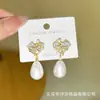 Pendientes Dulces de Perla y Circonita con Lazo y Corazón, Agujas de Plata S925, Diseño Versátil, Pendientes Exquisitos de Alta Gama para Mujer