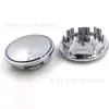 Adequado para refitting da calota do cubo da tampa central do cubo 65mm calota de roda capa vazia galvanizada 3B7601171 Prata Preto