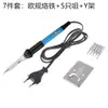 Soldador Eléctrico Transfronterizo con Calentamiento Interno, Temperatura Constante, Temperatura Ajustable, Set de Soldadura tipo Bolígrafo de Soldar Eléctrico de 60W, Set de Pirografía