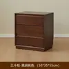 Juego de Mesa de Centro y Mueble de TV, Estilo Lujo Ligero para Sala de Estar, Adecuado para Apartamentos Pequeños, Hecho de Madera Maciza, Estilo Chino Nuevo, Mueble de TV Completamente Ensamblado para Dormitorio