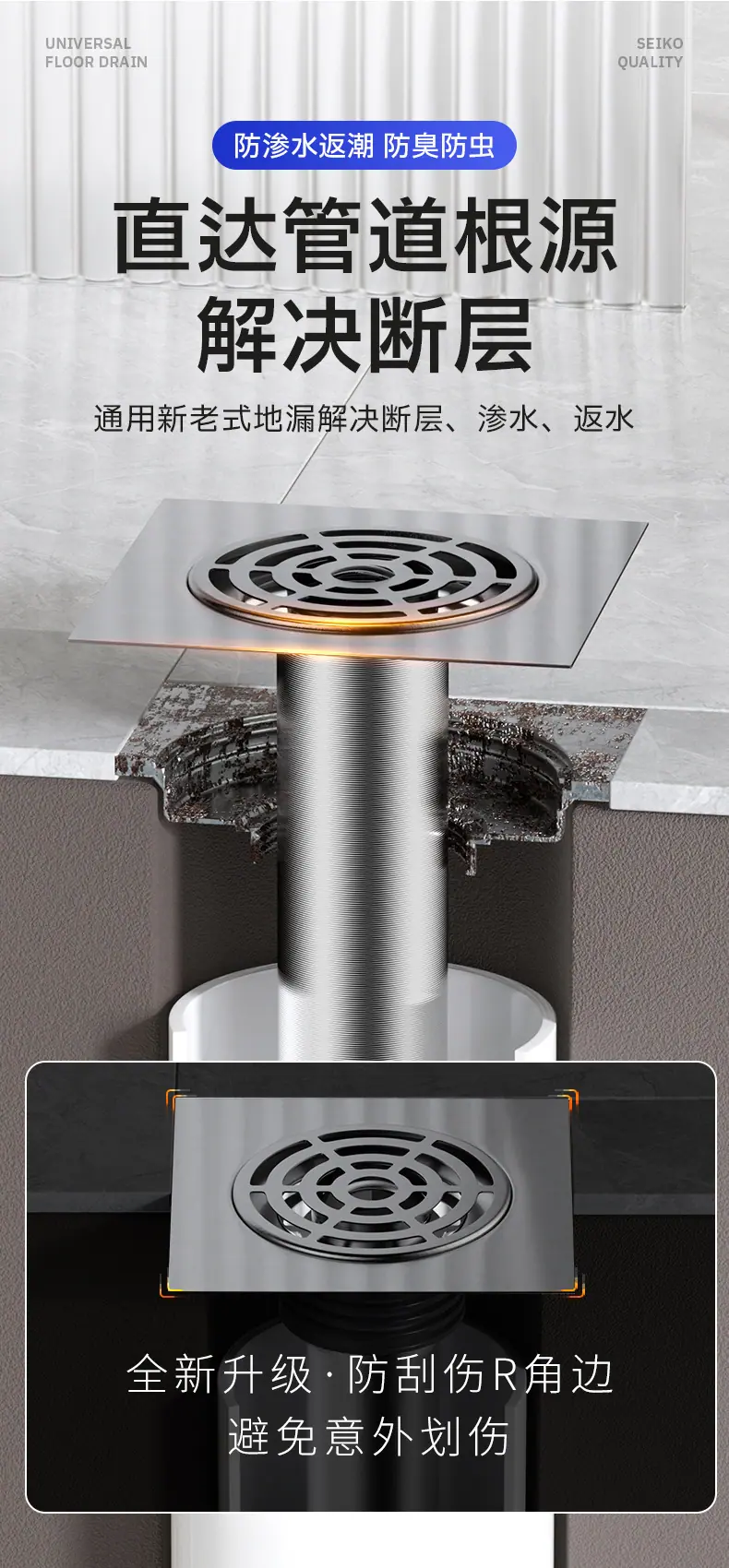 详情图_7.jpg
