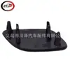 Adecuado para 2023-2024 C40/Xc40 Tapa del Lavaparabrisas del Faro 40004958 32136109 40004967