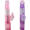 Perro Lobo Conejo Mariposa Empujar y Tirar Cuenta Grande Estimulación del Punto G Vibrador Masturbación Femenina Productos Sexuales para Adultos