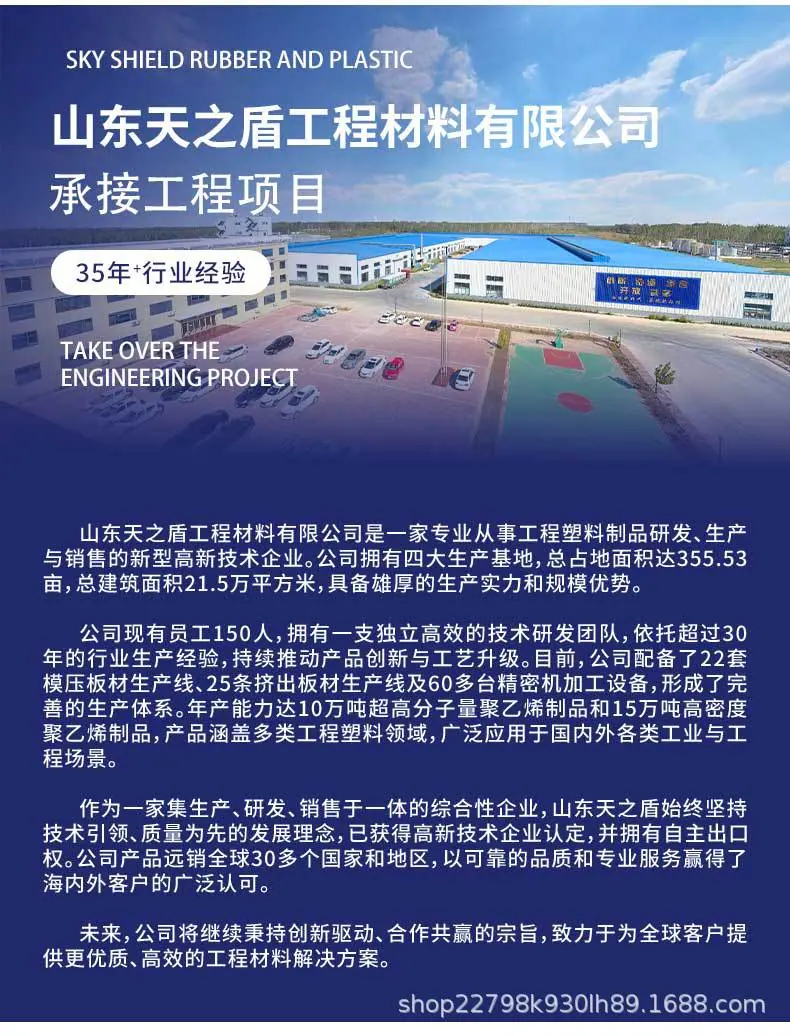 详情(1)_13.jpg