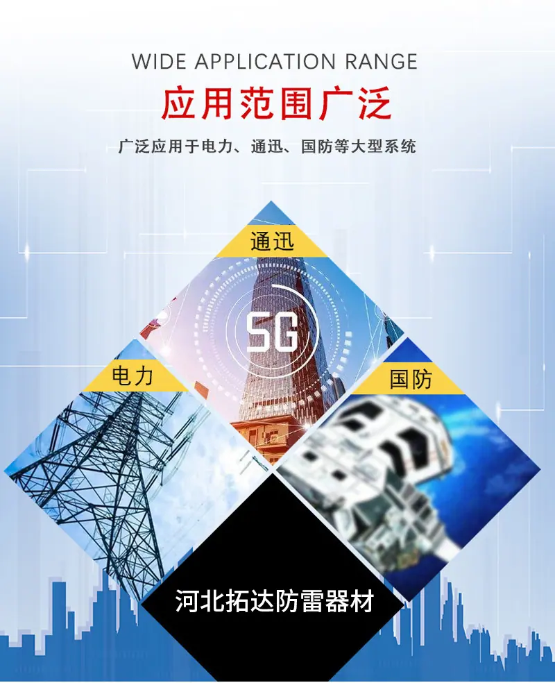 详情页_04.jpg