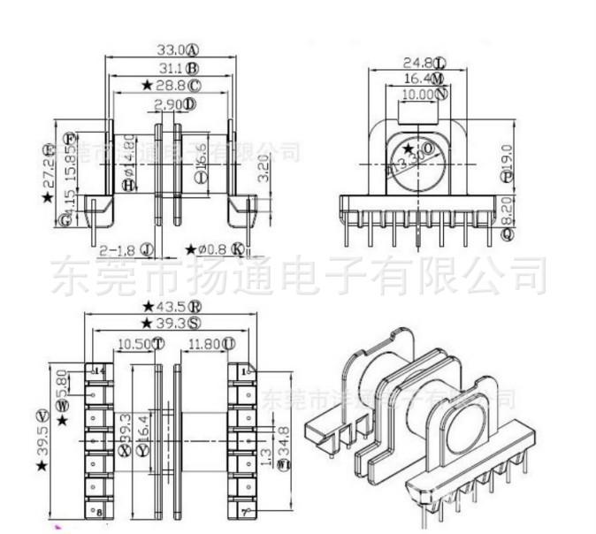 ER3945双槽图纸