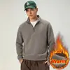 Sudadera Nueva de Otoño 2026 con Media Cremallera y Cuello Alto para Hombre, Top de Color Sólido, Corte Holgado, Hombros Caídos, Manga Larga para Hombre