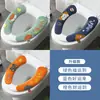 Cojín para asiento de inodoro pegatina de inodoro para el hogar almohadilla adhesiva para asiento de inodoro cubierta de inodoro impermeable universal para las cuatro estaciones anillo de inodoro