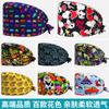 Gorro Quirúrgico de Algodón Puro Transfronterizo para Enfermeras, Comercio Exterior con Estampado, Banda Elástica Ajustable, Toalla Absorbente de Sudor, Gorro Esmerilado Dental para Hombres