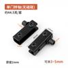 Bisagra superior e inferior de vidrio sin apertura, bisagra para puerta de gabinete, clip superior e inferior, vitrina para mascotas, clip de vidrio, sin manija, clip magnético de toque
