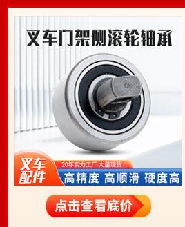 叉车复合关联1-1_02.jpg