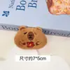Pingente de castor de pelúcia broche de desenho animado fofo acessórios chaveiro pingente de bolsa cachecol protetores de ouvido acessórios de vestuário atacado