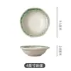 Pratos de Molho, Pratos de Vinagre, Pratos de Molho de Soja, Pratos de Condimento estilo Japonês em Cerâmica Esmaltada de Forno para Uso Doméstico, Pratos Pequenos Criativos para Restaurante, Panela Quente, Pimenta