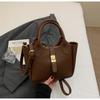 Bolsa de Cubo Portátil con Patrón de Lichi Simple y Elegante de Lujo Ligero para la Primavera 2026, Bolso Cruzado Versátil de Diseño Nicho para el Día a Día