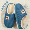 Pantuflas de algodón para hombre 2026 modelo nuevo para otoño e invierno, uso en interiores en casa, silenciosas, suela suave, antideslizantes, resistentes a olores, pantuflas de algodón cálidas para el hogar