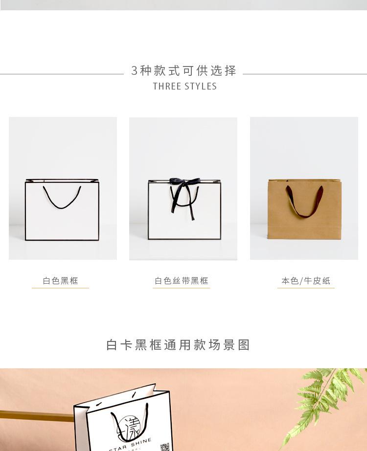 两款搭配服装袋详情页_02.jpg