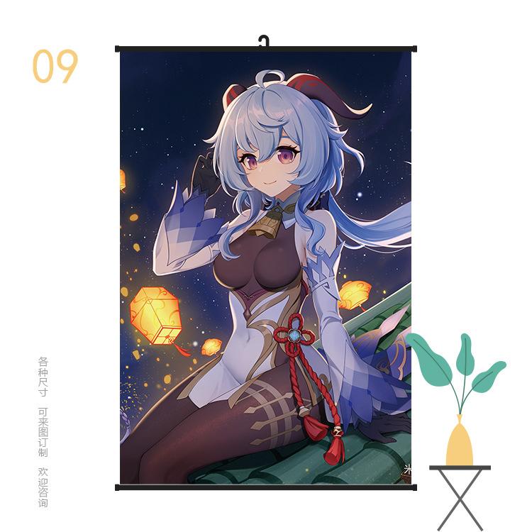 挂画6090原神09.jpg