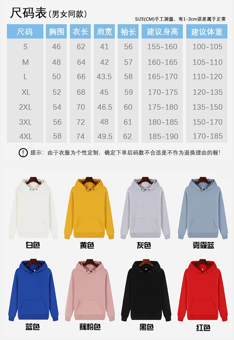 未标题-3-恢复的_09