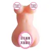 Juguete Sexual Insertable de Moda con Forma de Corazón, Taza de Avión para Aliviar el Estrés, Masturbador Masculino, Bola Antiestrés Moldeable, Juguete para Apretar