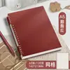 Caderno de Folhas Soltas Destacável Flip-Up de Aparência Sofisticada, Caderno de Folhas Soltas B5 Simples Retro para Anotações de Questões Erradas Que Não Irritam Suas Mãos