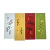 Nuevo Sachet Tela Pieza Bordar Buen Significado Sachet Bolsa Vacía Hecho a Mano DIY Bolsa de Material Festival del Bote del Dragón Bolsita de Aromaterapia de Artemisa