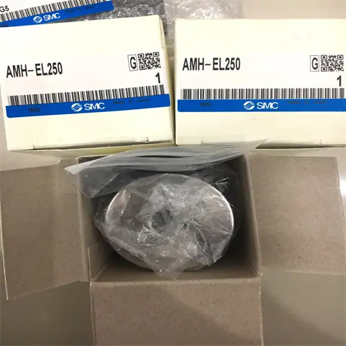 AMH-EL250