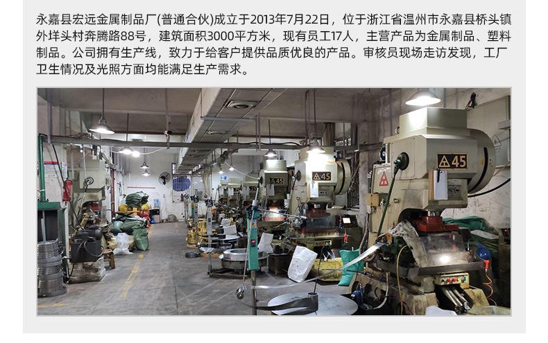 通用模块_05