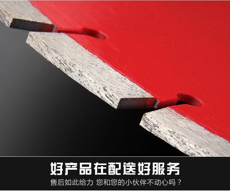 未标题-2副本_12